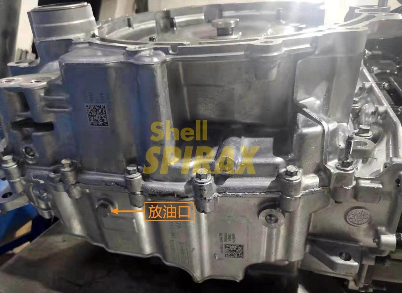 無法更換濾網的變速箱