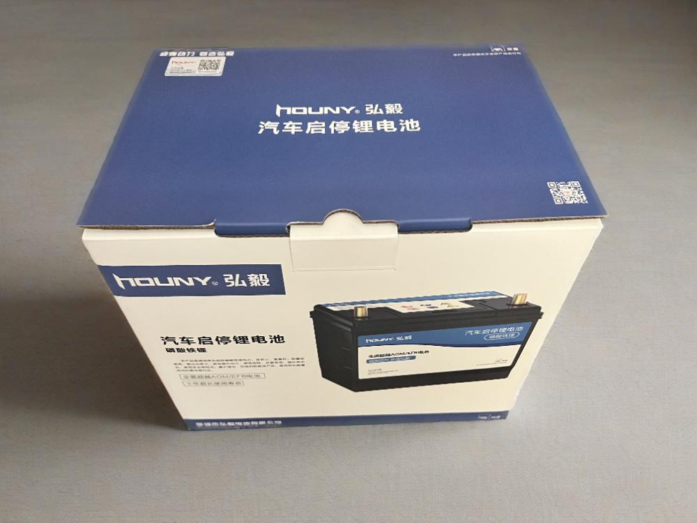內箱印刷精緻，紙盒硬度極高